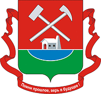 Муниципальное образование Гайский городской округ Оренбургской области.