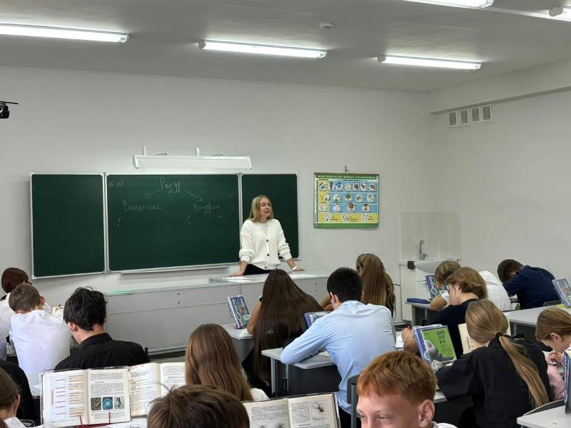 «Массовая доля химического элемента в соединении. Количество вещества. Молярная масса».