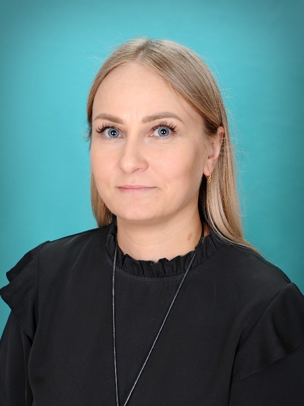 Павлова Александра Сергеевна.