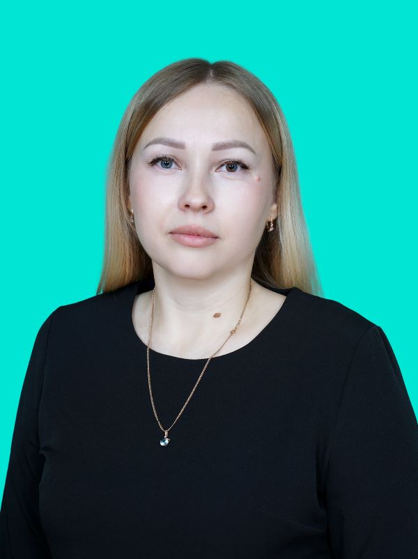 Кургаева Александра Олеговна.