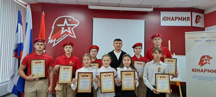 "Лучший юнармеец Гайского городского округа".