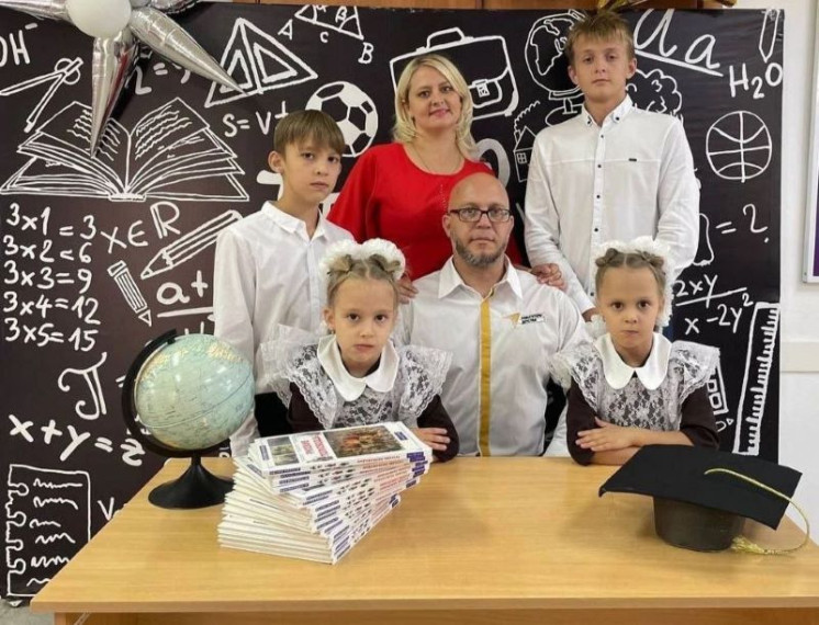 Учительская семья….