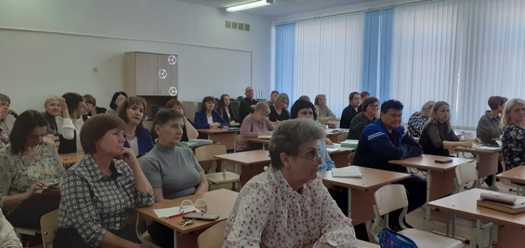 Повышение качества образования- основная задача….