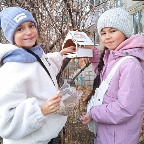 «Мои добрые дела».