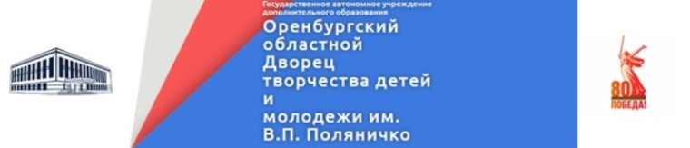 «Имею право».