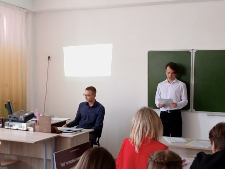 Муниципальная научно-практическая конференция «Первые шаги».