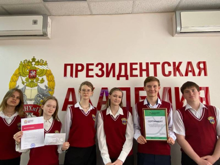 "Молодёжные проекты Оренбуржья -2025.