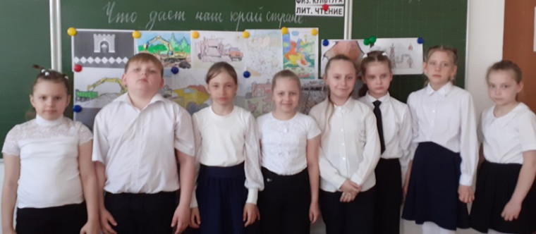 Вклад нашего края стране.